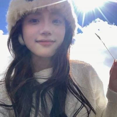只属于我